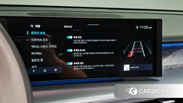 Hyundai Ionic 9 id 4949929 из Кореи 10