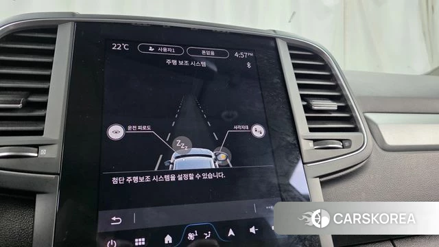 Renault Korea (Samsung) The New QM6 id 4985751 из Кореи 10