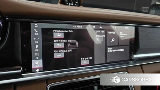 Porsche Panamera (971) id 5028062 из Кореи 10