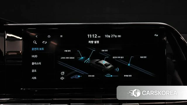 Hyundai The New Grandeur IG id 5040136 из Кореи 10
