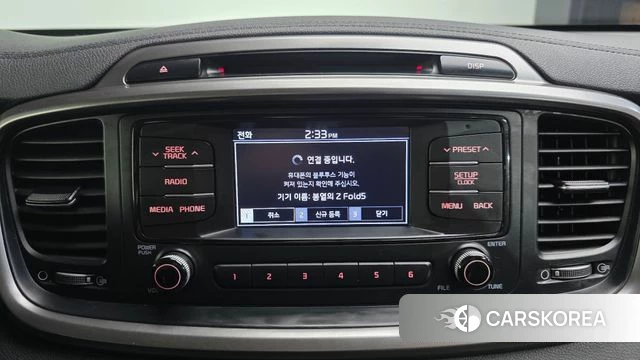 Kia The New Sorento id 5004189 из Кореи 10