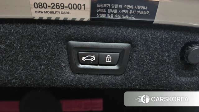 BMW 5 Series (G30) id 4967888 из Кореи 10