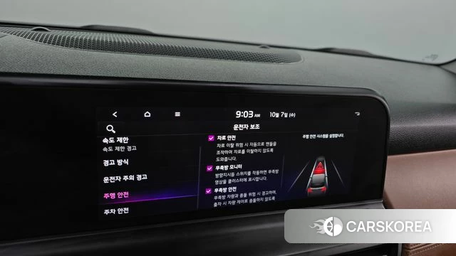 Kia The New Seltos id 4958410 из Кореи 10