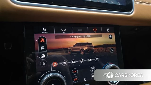 Land Rover Range Rover Velar id 4983163 из Кореи 10
