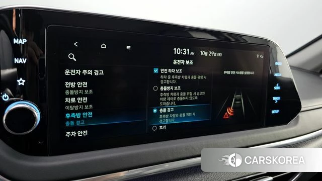 Hyundai Sonata (DN8) id 5053050 из Кореи 10