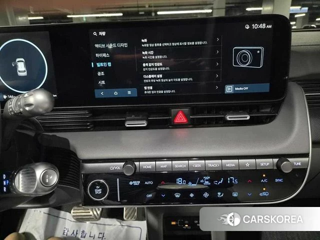 Hyundai The New Ionic 5 id 4995444 из Кореи 10