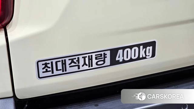 Ssangyong The New Rexton Sport id 5052186 из Кореи 10