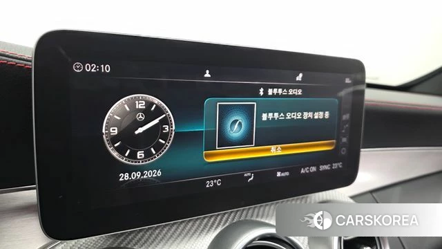 Mercedes-Benz C-Class W205 id 4918411 из Кореи 10