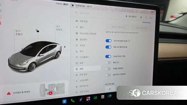 Tesla Model 3 id 4992942 из Кореи 10