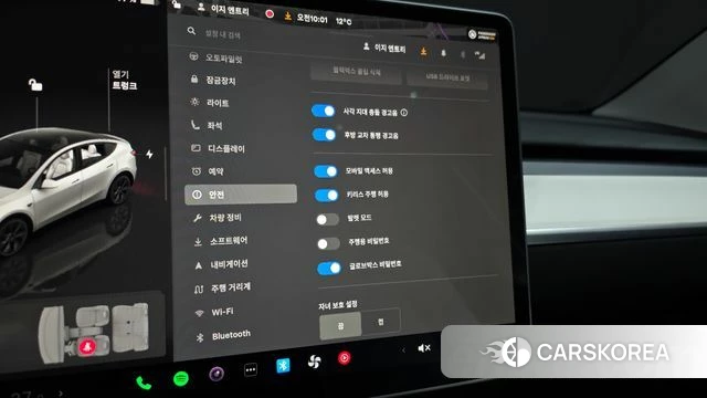 Tesla Model Y id 4375209 из Кореи 10