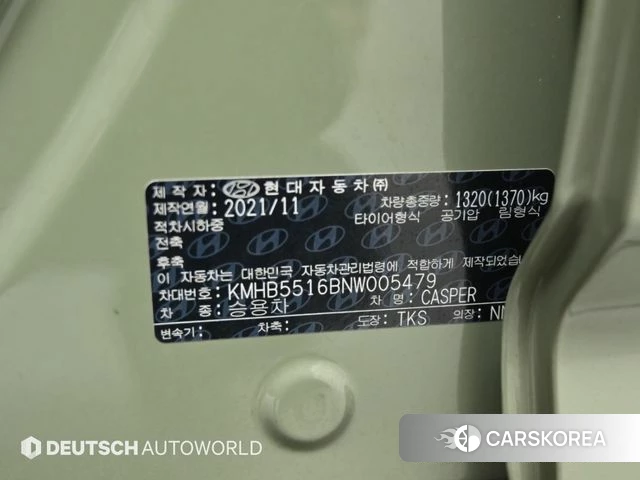 Hyundai Casper id 4969533 из Кореи 10