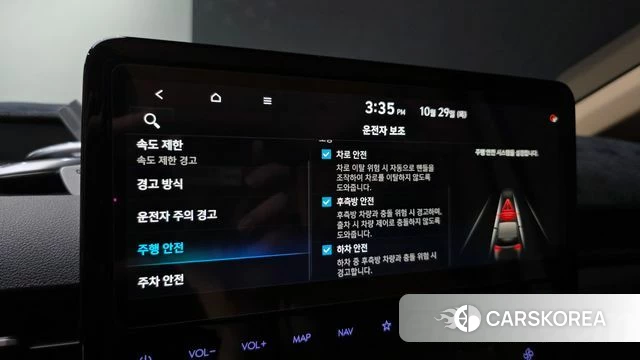 Hyundai Staria id 5052072 из Кореи 10