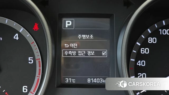 Hyundai Santa Fe The Prime id 4643071 из Кореи 10