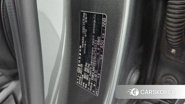 Hyundai Avante (CN7) id 4942937 из Кореи 10