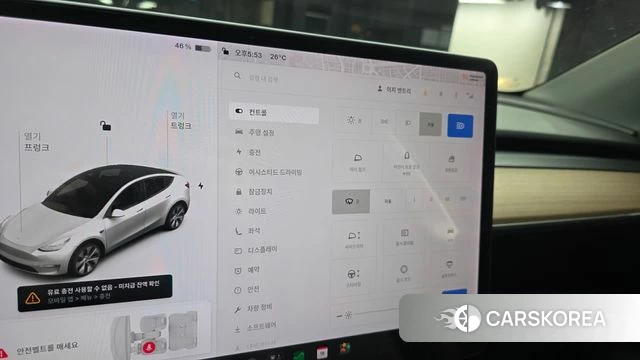 Tesla Model Y id 4881436 из Кореи 10