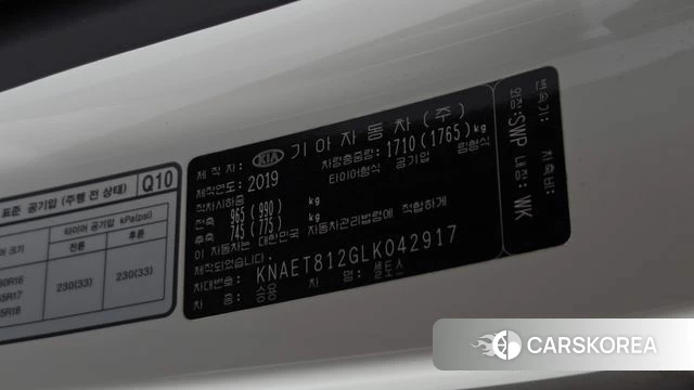 Kia Seltos id 5035389 из Кореи 10