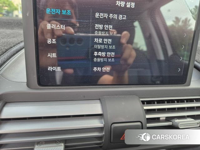 Hyundai Casper id 4576975 из Кореи 10