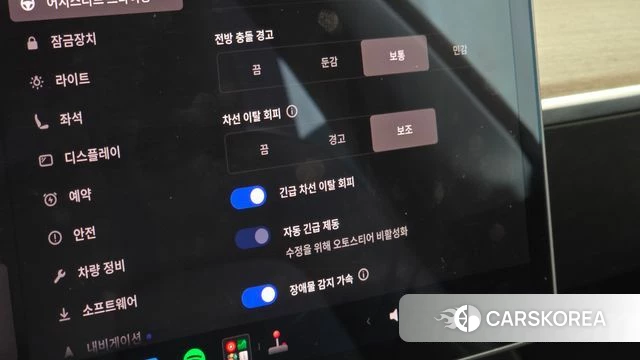 Tesla Model 3 id 5034231 из Кореи 10