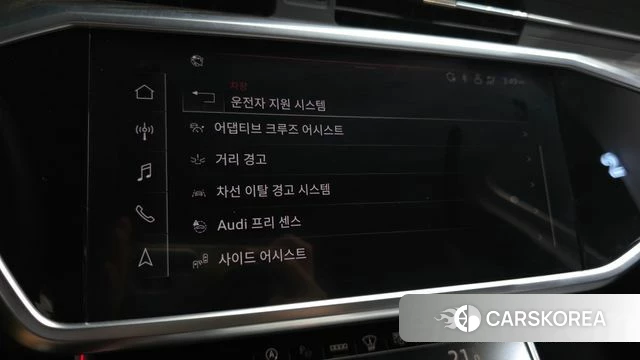 Audi A6 (C8) id 4716366 из Кореи 10