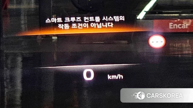 Kia K8 Hybrid id 4996241 из Кореи 11