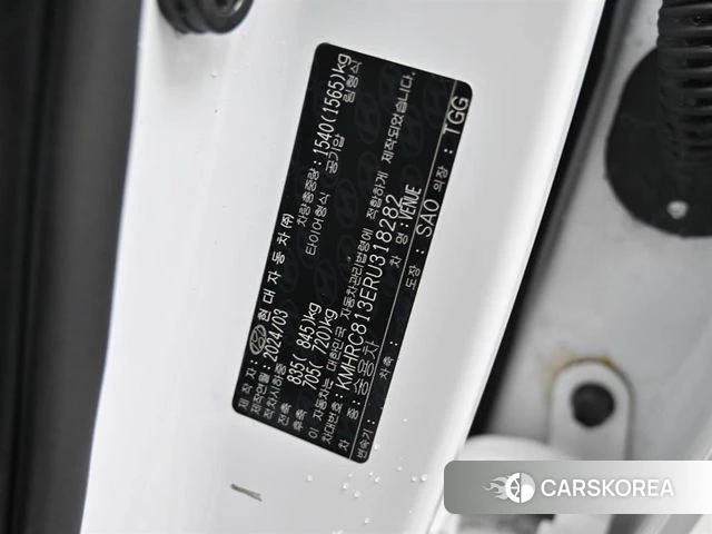 Hyundai Venue id 4762662 из Кореи 10