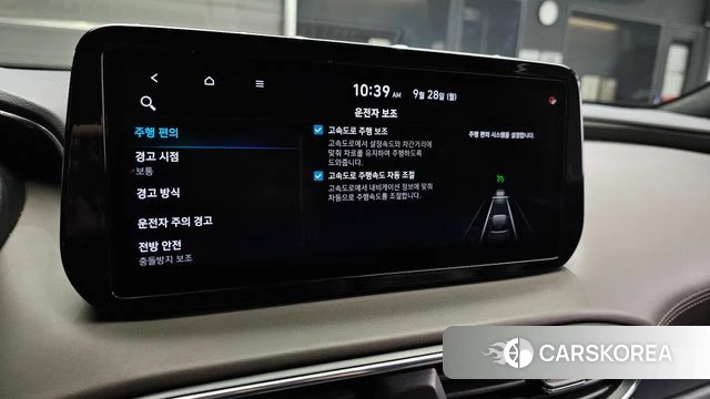 Hyundai The New Santa Fe id 4918172 из Кореи 10