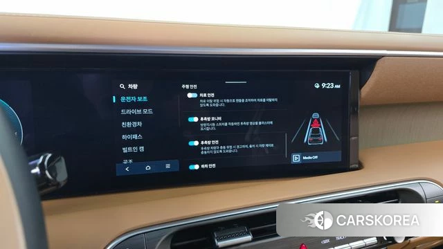 Hyundai Palisade (LX3) id 5025943 из Кореи 10