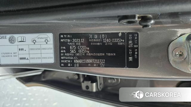 Kia The New Morning (JA) id 4975309 из Кореи 10