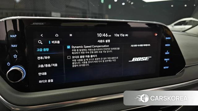 Hyundai Sonata (DN8) id 4993294 из Кореи 10