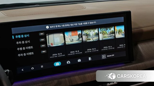 Hyundai Sonata D Edge Hybrid (DN8) id 4965313 из Кореи 10
