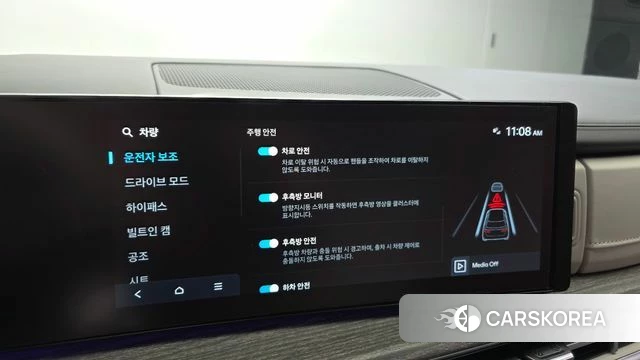 Hyundai Santa Fe (MX5) id 4778388 из Кореи 11
