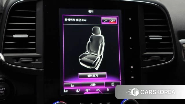 Renault Korea (Samsung) The New QM6 id 5018562 из Кореи 10