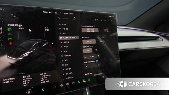 Tesla Model Y id 5025973 из Кореи 10
