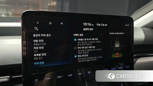 Hyundai Staria id 4981031 из Кореи 10