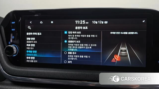 Hyundai Sonata Hybrid (DN8) id 4977351 из Кореи 10