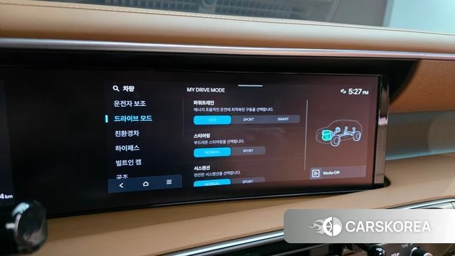 Hyundai Palisade (LX3) id 4990424 из Кореи 10