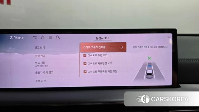 Genesis GV80 id 4957282 из Кореи 10