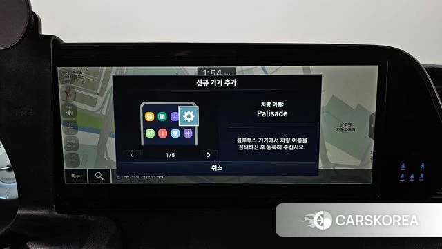 Hyundai The New Palisade id 4783539 из Кореи 10