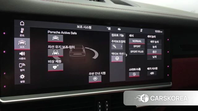 Porsche Cayenne (PO536) id 4836400 из Кореи 10