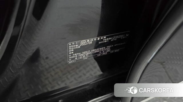 Genesis G80 (RG3) id 4942265 из Кореи 10