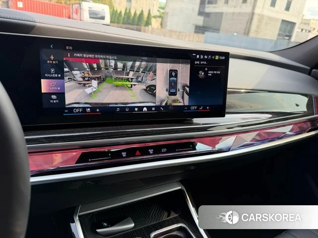 BMW 7 Series (G70) id 4990371 из Кореи 10