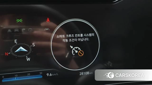 Hyundai The New Avante (CN7) id 4934885 из Кореи 10