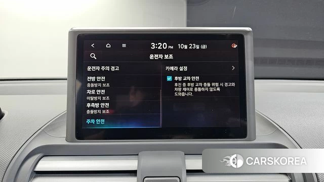 Hyundai Casper id 5027244 из Кореи 10