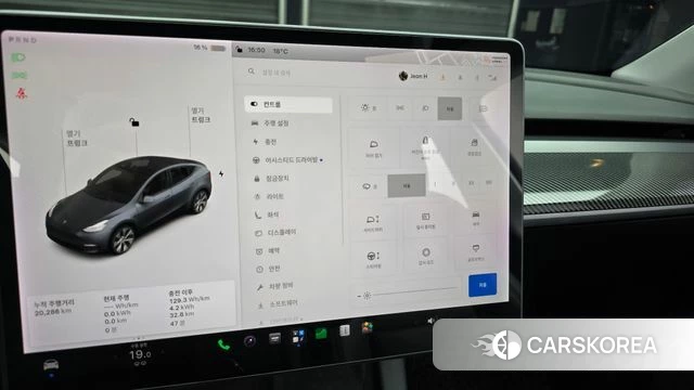 Tesla Model Y id 5022834 из Кореи 10