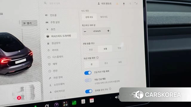 Tesla Model 3 id 5025955 из Кореи 10