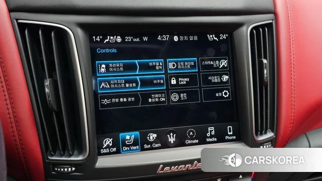 Maserati Levante id 4966827 из Кореи 10