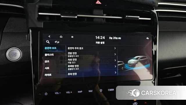 Hyundai Tucson (NX4) id 4716581 из Кореи 10