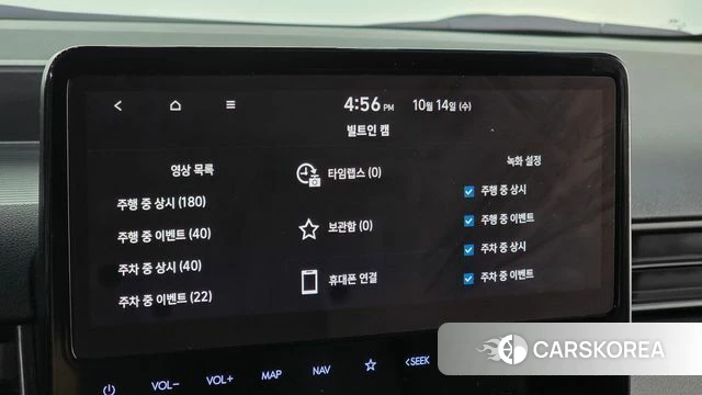 Hyundai Staria id 4987230 из Кореи 10