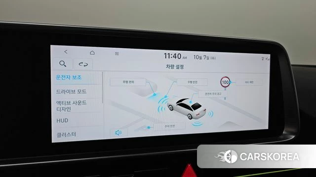 Hyundai Ionic 6 id 4957840 из Кореи 10