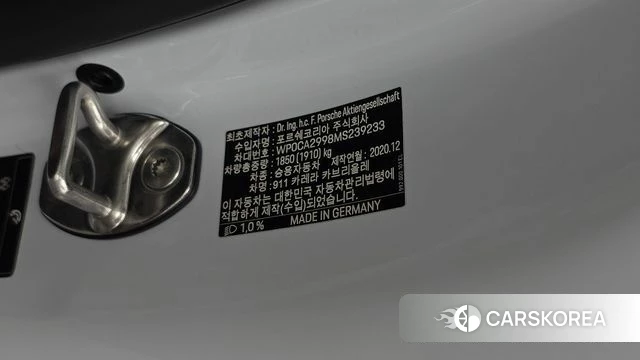 Porsche 911(992) id 4764449 из Кореи 10